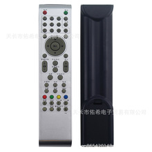 适用于TCL乐华海尔统帅leader电视机HTR-T07熊猫YKF-9010G遥控器