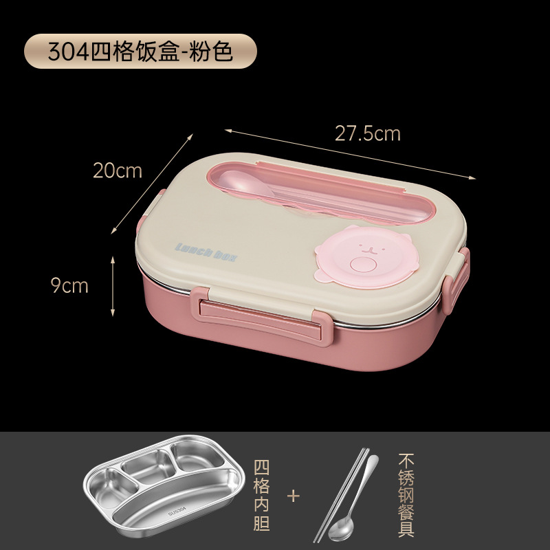 Caja de almuerzo de comedor para niños de acero inoxidable 304