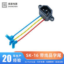 �S�Ҷ�������Դ������ӎ���늳������������Ʒ���Դ����