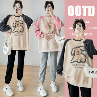 Real shot in stock ~ 2024 autumn pregnant women new casual fashion cartoon stitching loose crew neck pullover sweater women