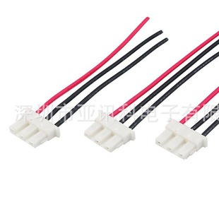 BH4.0 screen backlight module terminal line BH4.0 terminal line BH4.0 display screen connection harness