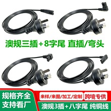 ����β�����Դ�� �Ę� ���� ��Ҏ �Ĵ����� 2��8��β3�_ac���^��