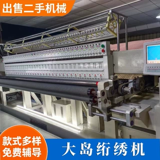 二手高速床上用品汽车垫手袋绗缝电脑绗绣33头工业一体绗绣机