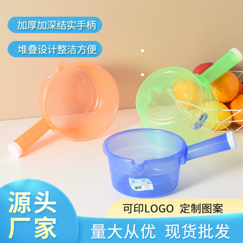 Бытовая пластиковая ложка для воды Прозрачный Совок для воды совок для воды дрейфующий Совок кухонный совок для воды оптовая продажа с фабрики