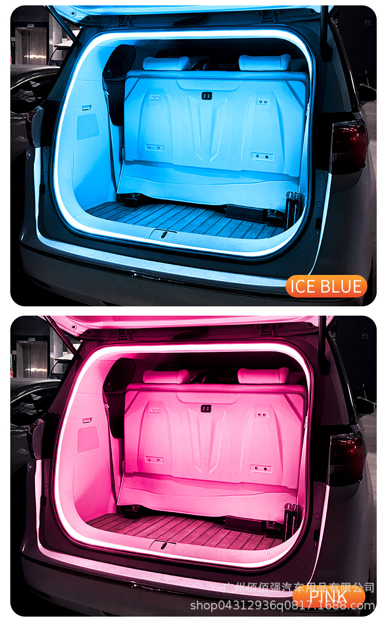 Cross-Border Car Trunk Streamer Light Atmosphere Light Silicone Led Car Decorative Light Stall Tail Box Lighting Strip