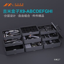 ���׼ҾӼ����������b����׹�����๦���ռ{늹�늲�ж����