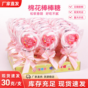 �������ξ����޻��ǰ�����Q��ܛ�ǃ�ͯ�ǹ���ʳ����30֧���l