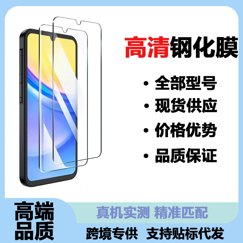 Suitable for Cross-Border Samsung Galaxy A32 4G/A32 5G/A33 Cross-Border Super Waterproof, Shockproof and Drop-Proof