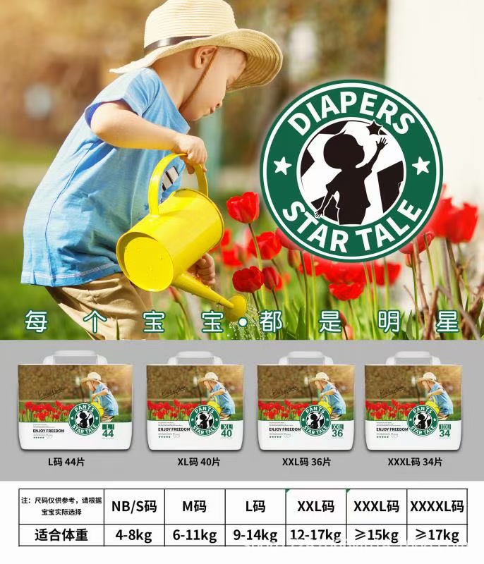 741dee479967c4083ec703e214e7bb