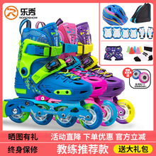 RX1S轮滑鞋儿童旗舰店滑轮鞋男女旱冰鞋大童专业溜冰鞋初学者