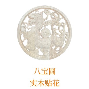 ��F��ľ��̈A���b��Ĵ�͏d�NƬľ���N������A�P����ʽ���|��