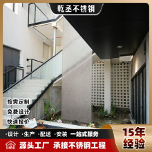 酒店装饰不锈钢网水幕屏风厂家直销304金属网水幕帘流水瀑布造景