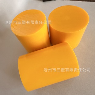 Self-Produced and Sold Hdpe Rods, Polymer Polyethylene Rods, Solid Rods, Pp Rods, Smooth Surface