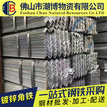 �ؑc������\����Ͳ�Q235�_���f�ܽ��F�ӹ����˵�߅���Q235���|