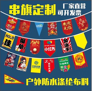 ���춨 �� ��c����_�I�b������V���ˮС�������ǲʿ���logo