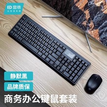 ����1300�o������I�P�Pӛ����X�ҕ�����k���o���I�����b�pʡ�