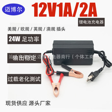 ܇ƿ12vܷ늳Ħ܇ȫԄӴʳ늙CMͣ