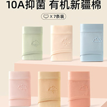 ��ѝŮ��10a���d2026�¿�������o��Ůʿ���Ƕ�ѝ