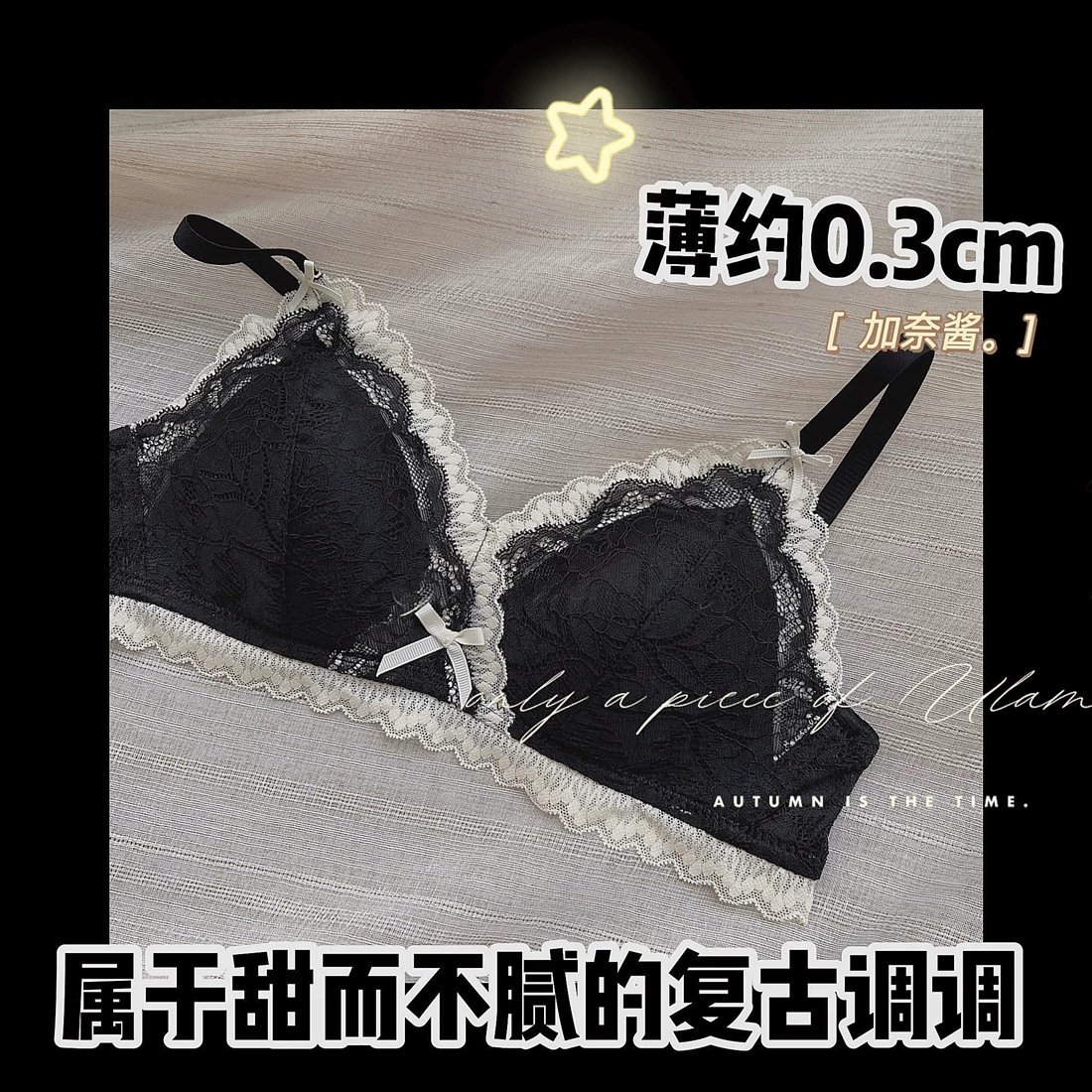 Хепберн девушка французское кружевное нижнее белье Женская тонкая большая грудь маленькая грудь пуш-ап сексуальный бюстгальтер без стального кольца костюм