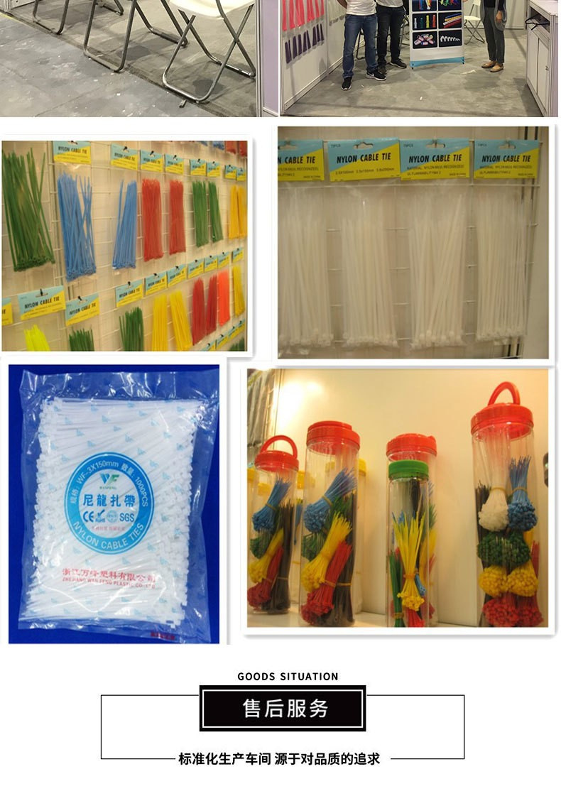 16163186965_1732990609