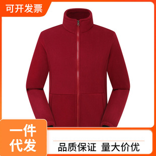 Spring 2025 New Couple Fleece Clothes Women's Sports Outdoor Fleece Jacket Men's Warm Charge Clothes Inner Liner