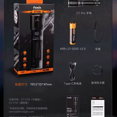 and as a work light, UV fənərlər