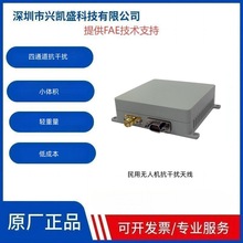 �o�˙C���ɔ_�쾀�l����ͨ�����ԪB1L1�l�c���IGNSS