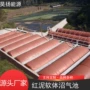 可折叠沼气家用软体储气袋