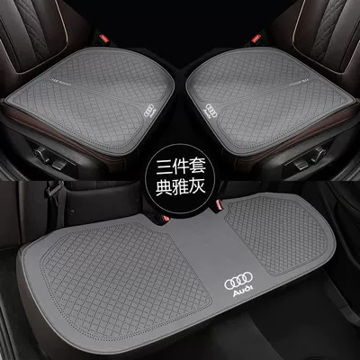 Three-Piece Anti-Slip Breathable Cushion — Seat cushion, seat cover - three-piece-set-elegant-gray