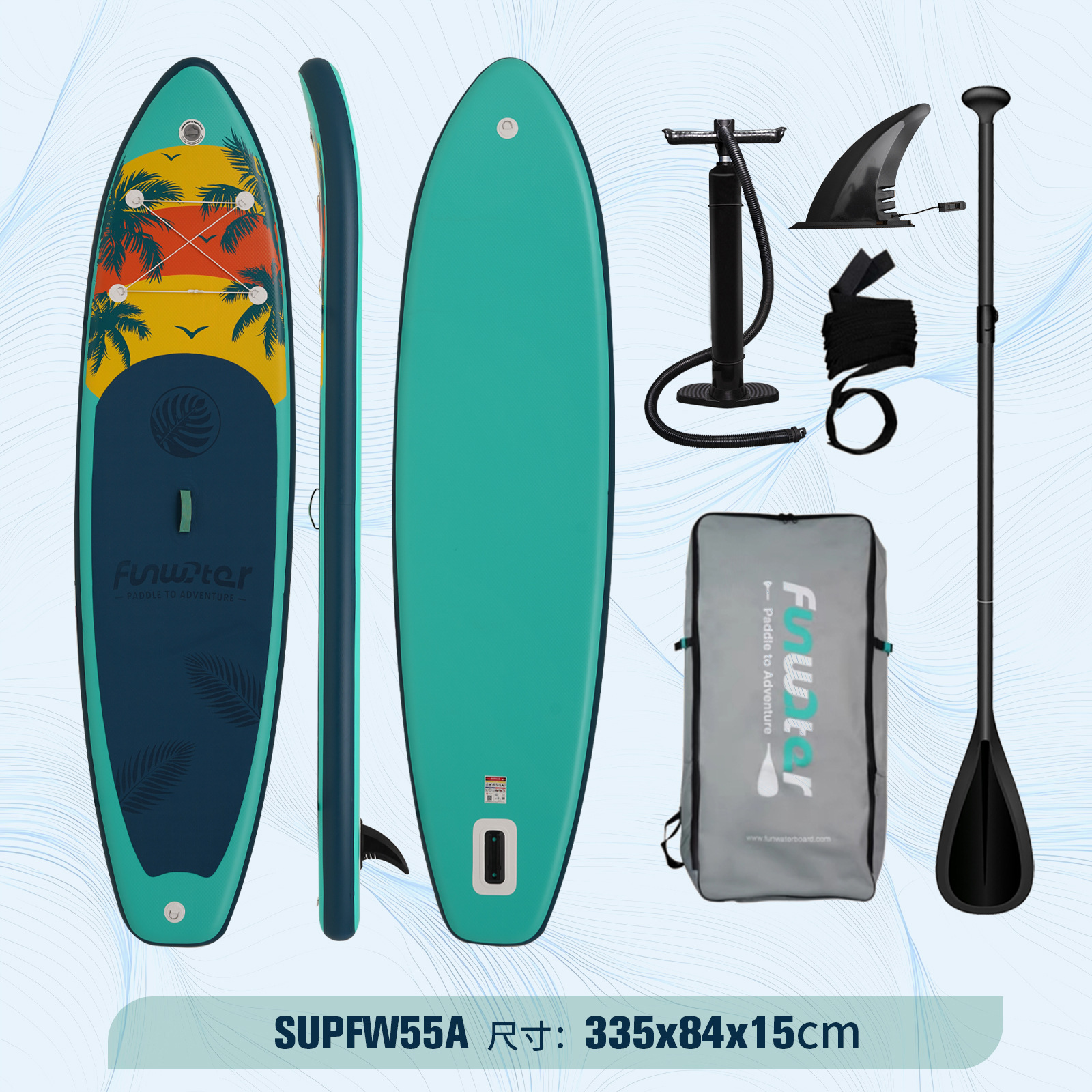 브랜드보조금 [335*84*15cm] SUPFW55A