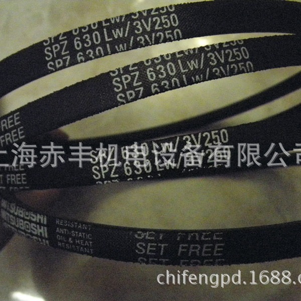供应SPZ3175LW耐高温三角带风机皮带空调机皮带防油三角带