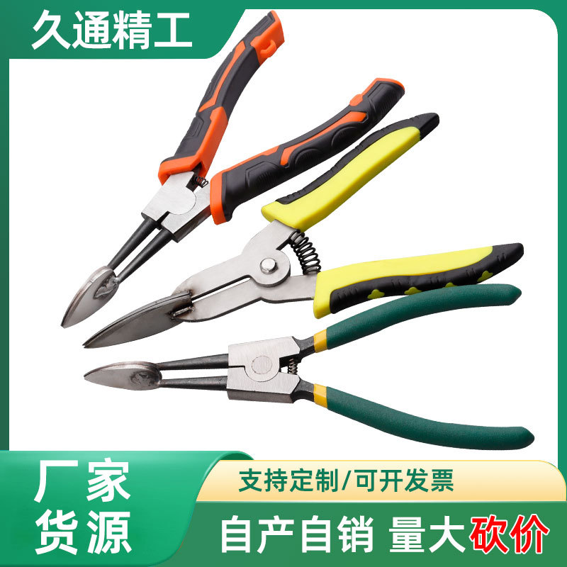 Fábrica de venta directa de abrazaderas de durian abrazaderas de durian abrazaderas de durian herramientas especiales de durian abrazaderas de durian