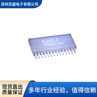 ȫ��ԭ�bSN8P2604ASG SOP-28���b ΢������оƬ