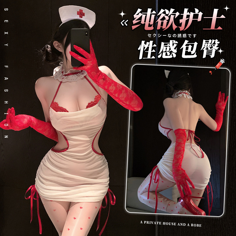 Domiara Sexy Lingerie Lace Nurse Skirt Uniform Pure Desire Qqny Temptation Pajama Set for Women Domiara Sexy Lingerie Lace Nurse Skirt Uniform Pure Desire Qqny Temptation Pajama Set for Women