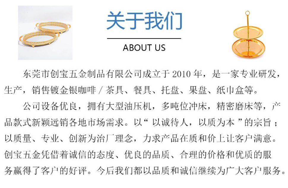 微信图片_20220415121450