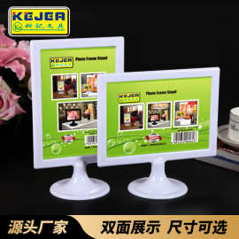 源头厂家科记T型高级相架批发 多尺寸桌面相框双面透明台签展示牌