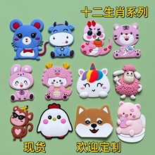 pvc软胶立体公仔十二生肖出生证明卡通手机壳饰品 diy手工配件