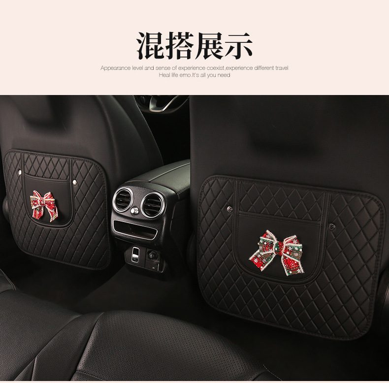 Christmas Style Fashionable Bowknot Car Seat Back Anti-Kick Pad, Car Seat Back Anti-Dirt Pad with Storage Strap