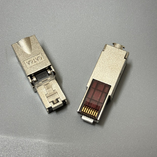 Factory direct super six categories seven categories eight shielding 6A network connector seven categories six tool-free crimping free crystal head