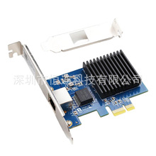 PCIE�������� PCIE 10G��������̨ʽ��������������������RTL8127