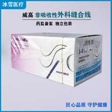 �����t�ÿp��ᘎ�������������ƿp���������ƿ�ǻ���g��z������