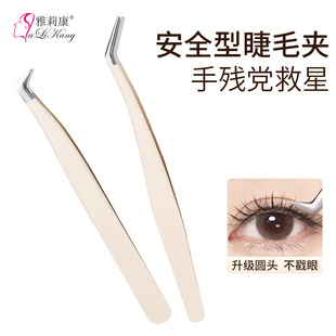 Manufacturer's Grafted Eyelash Tweezers, High-Density Planting Gold Feather Clips, Eyelash Artist's Blooming Hair-Splitting Dolphin Clip Eyelash Tools