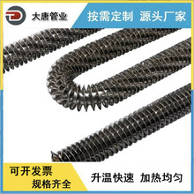 �S�����a�ӹ� ���P�U�ͳ�Ƭ�� 늼ӟ�� ��əC ������