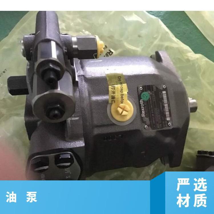 力士乐液压泵PVV54-1X/193-122RA高压泵-1X/183-11315UUMC