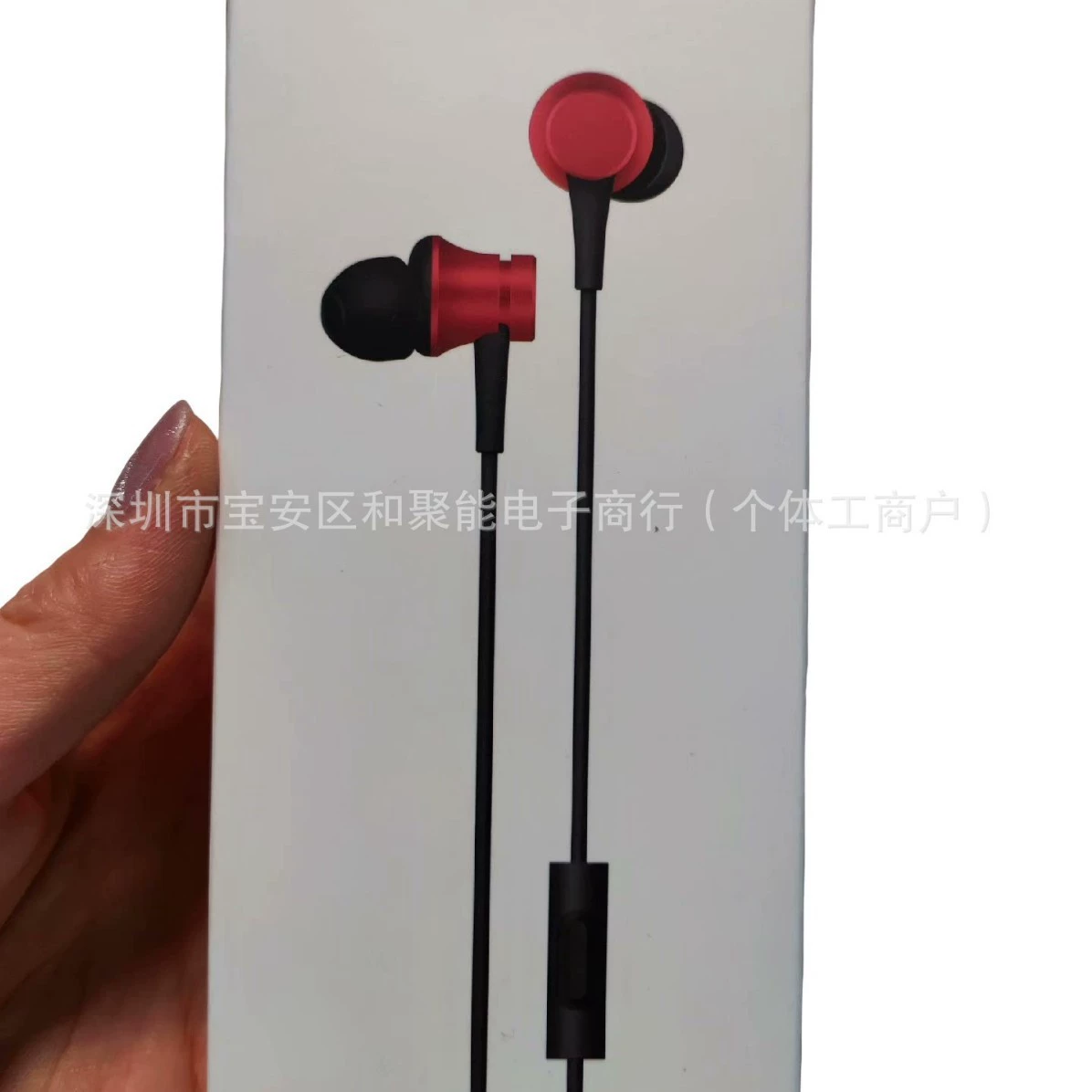 Совместимые наушники Huawei, Xiaomi, 3.5 мм