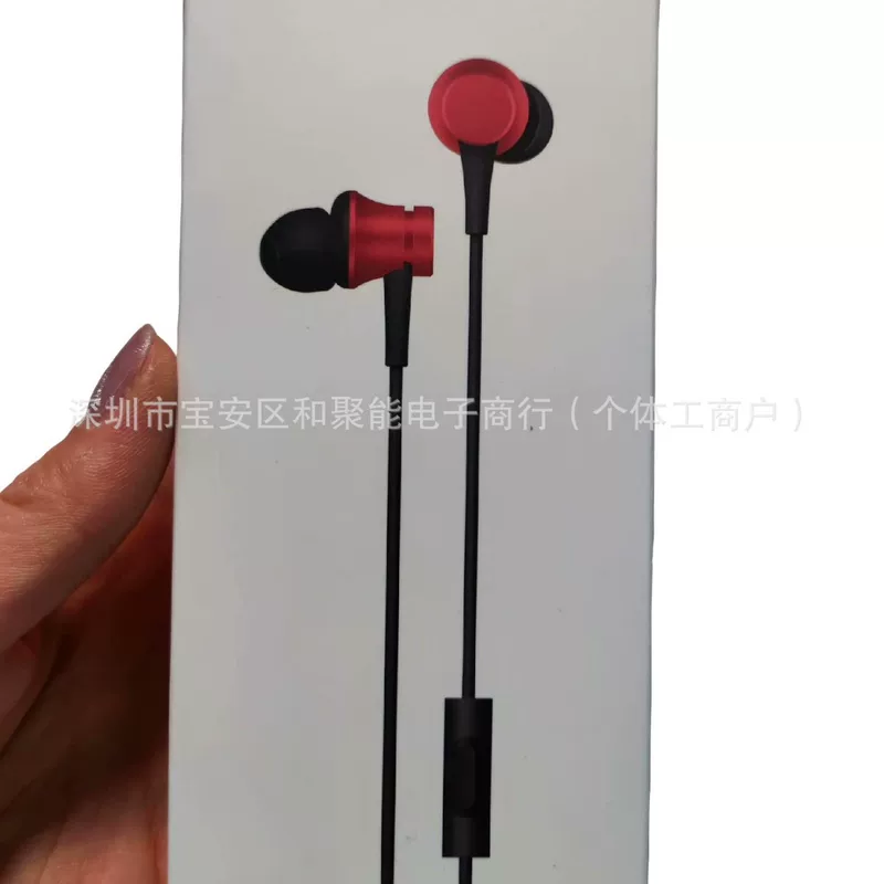 Совместимые наушники Huawei, Xiaomi, 3.5 мм