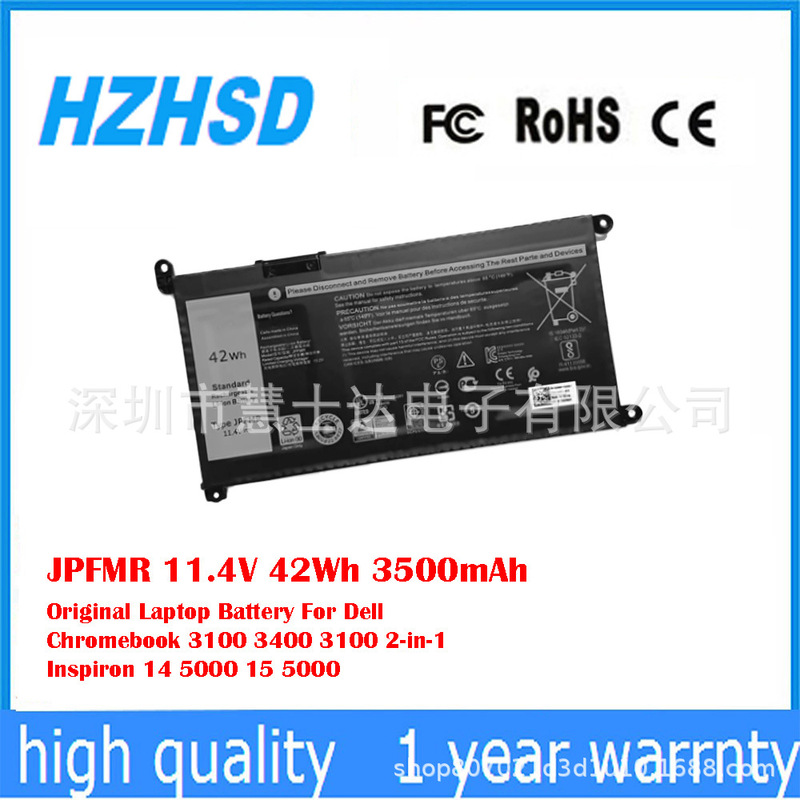 Suitable for Dell Chromebook 3100 3400 3100 Inspiron14 5000 Battery Jpfmr Suitable for Dell Chromebook 3100 3400 3100 Inspiron14 5000 Battery Jpfmr