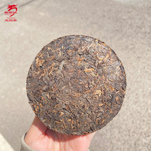 龙园号云南普洱茶 熟茶 2014年魅力龙园 熟饼 100g  勐海茶饼