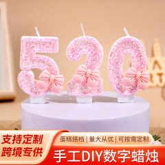 亚马逊diy蝴蝶结粉色生日蜡烛儿童成人礼纪念日派对数字手工蜡烛