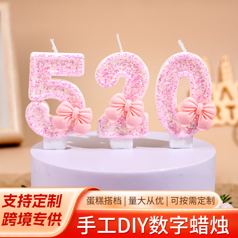 亚马逊diy蝴蝶结粉色生日蜡烛儿童成人礼纪念日派对数字手工蜡烛|undefined